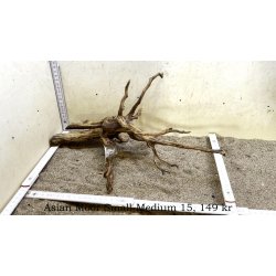 Asian Moor Rod Small-Medium (WYSIWYG)